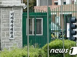 「感染経路不明」抱川の陸軍部隊でさらに1人感染＝14人集団感染