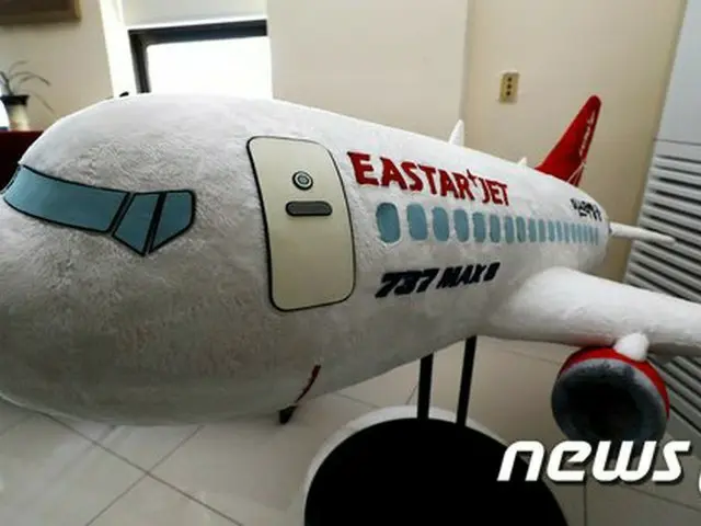 韓国のチェジュ航空によるイースター航空の買収が霧散となった（提供:news1）