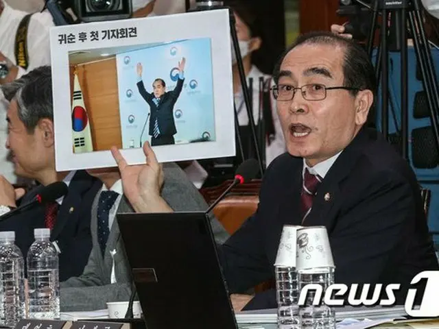 北朝鮮エリート出身の太永浩 韓国野党“未来統合党”議員（提供:news1）