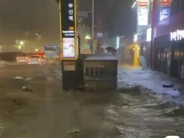 全国的な豪雨で浸水被害相次ぐ=釜山道路に浸水集中（提供:news1）