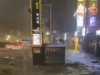 韓国にも豪雨、「浸水被害」相次ぐ＝釜山駅の道路は下水が氾濫