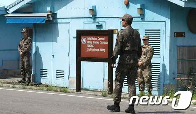 自由の家で国連軍事司令部の休戦協定記念式を開催＝統一部が立場ひるがえす（提供:news1）