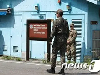 「DMZ出入り葛藤」韓国、立場ひるがえす＝「自由の家」で国連軍事司令部の休戦協定記念式
