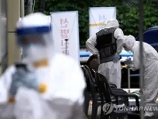 ［速報］韓国のコロナ感染者　４１人増＝計１万３９７９人