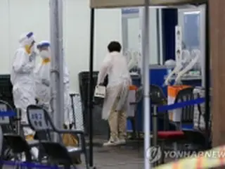 韓国のコロナ感染者４１人増　首都圏中心に拡大
