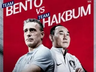 サッカー韓国フル代表とＵ－２３　２４年ぶりに対戦へ