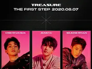 YG新人「TREASURE」、メンバーの個人ポスターを公開=“最強のビジュアル”