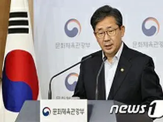 パク・ヤンウ観光部長官「日本の歴史歪曲に他のアジア諸国と共に対応していく」＝韓国