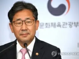 韓国文化相　日本政府の軍艦島「歴史歪曲」を批判