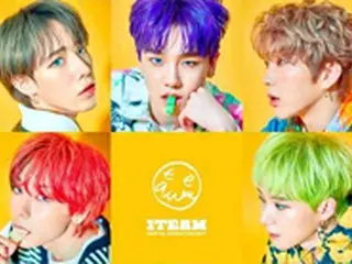 「1TEAM」、ニューデジタルシングルのティーザー公開…“華麗なビジュアル”