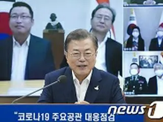 文大統領「日本の“コロナ協力”に感謝」… 駐日韓国大使に「きちんと伝えてほしい」
