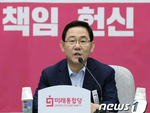 韓国保守系野党“未来統合党”のチュ・ホヨン院内代表（提供:news1）