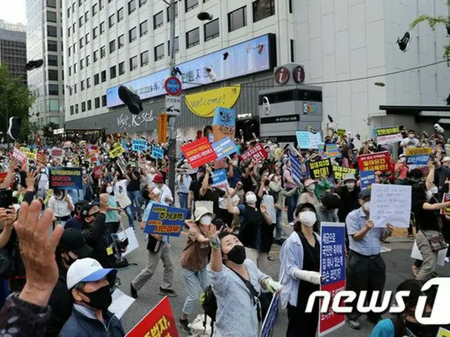 「国はあなたのものなのか」…文在寅政府の不動産政策に怒った市民らが大規模集会＝韓国（提供:news1）