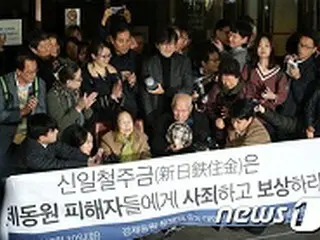 日本政府、徴用工企業の資産売却に備え「報復措置」本格的に検討＝韓国報道