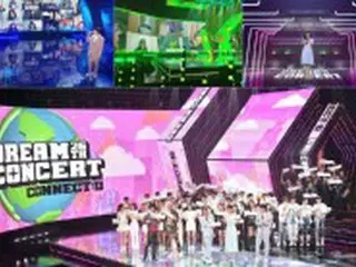 「EXO-SC」、「OH MY GIRL」らが「ドリームコンサート」でグローバルK-POPファンを魅了