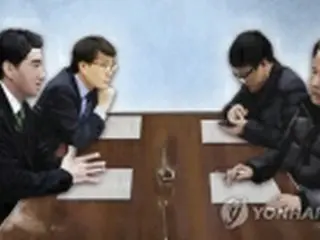 外国企業「労使関係改善なら投資増やす」＝韓国