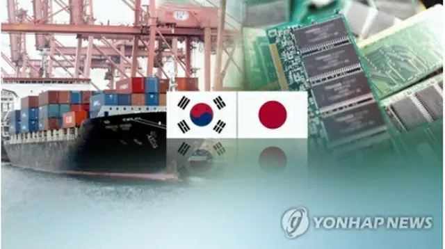 韓国経済の日本依存度が下がっている＝（聯合ニュースＴＶ）