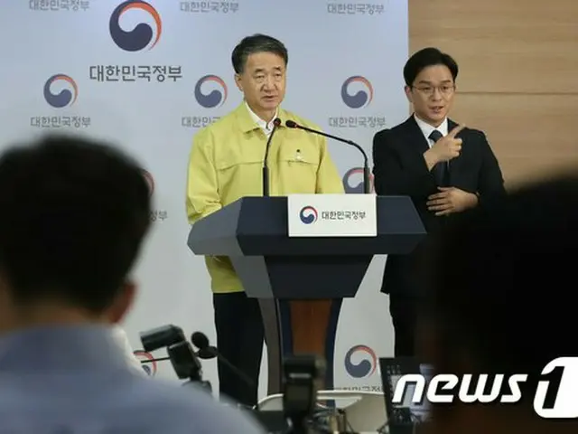 「国内新型コロナのワクチン開発は、来年下半期完了を目標」＝韓国防疫当局（提供:news1）