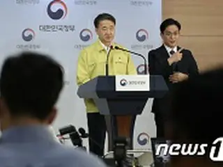 「国内新型コロナのワクチン開発は、来年下半期完了を目標」＝韓国防疫当局