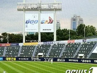 「初観客入場」の韓国プロ野球…社会的距離の確保を遵守した座席に「注目」が集まる
