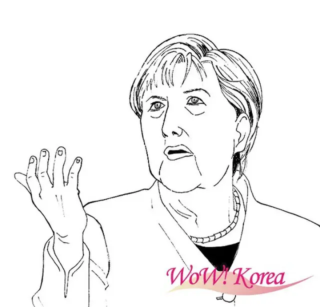 G7会議に、非加盟国である韓国、ロシアなどが参加することに対して、ドイツが反対の意を明らかにした（画像提供:wowkorea.jp）