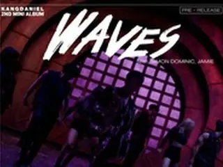 カン・ダニエル、今日（27日）新曲「Waves」を発表…すでに話題沸騰中