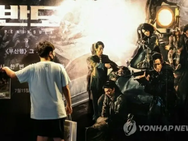 ソウル市内の映画館（資料写真）＝（聯合ニュース）