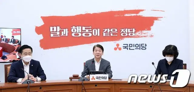 韓国野党“国民の党”アン・チョルス（安哲秀）代表（提供:news1）