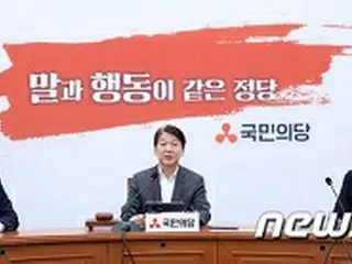 韓国野党党首「文在寅政権、実力がないのに、態度まで“最低”」