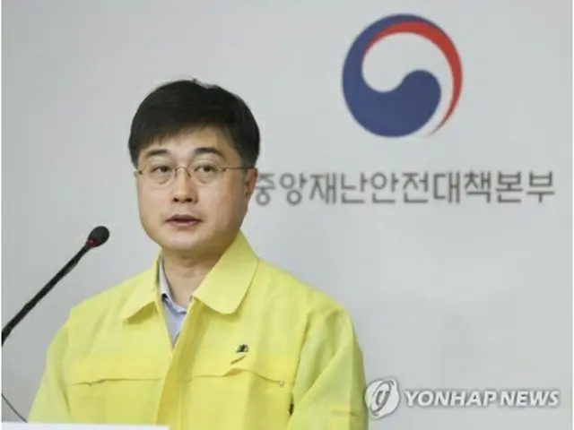 中央事故収拾本部の尹防疫総括班長（保健福祉部提供、資料写真）＝（聯合ニュース）≪転載・転用禁止≫