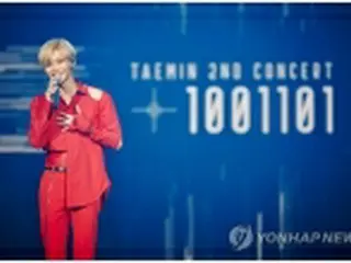 ［韓流］SHINeeテミン 8月4日にシングルリリース