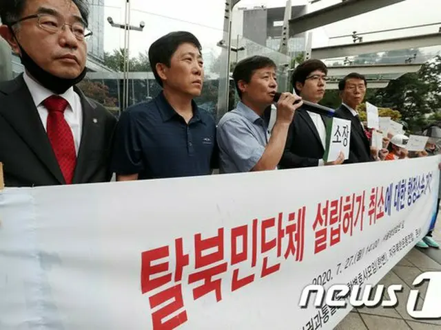 韓国で27日、対北ビラと物品などを散布した脱北者団体による記者会見が開かれた（提供:news1）