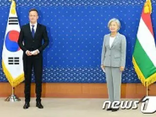 韓国・ハンガリー外相会談…「コロナにも両国間の交易と投資が増え続けていることに満足」