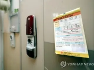 北朝鮮に戻った脱北者　保護対象も警察は行動把握せず＝韓国