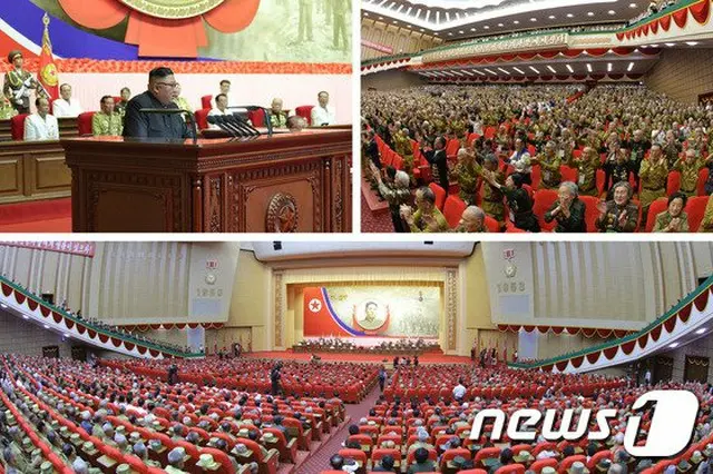 北朝鮮、全国老兵大会を盛大に開催（提供:news1）