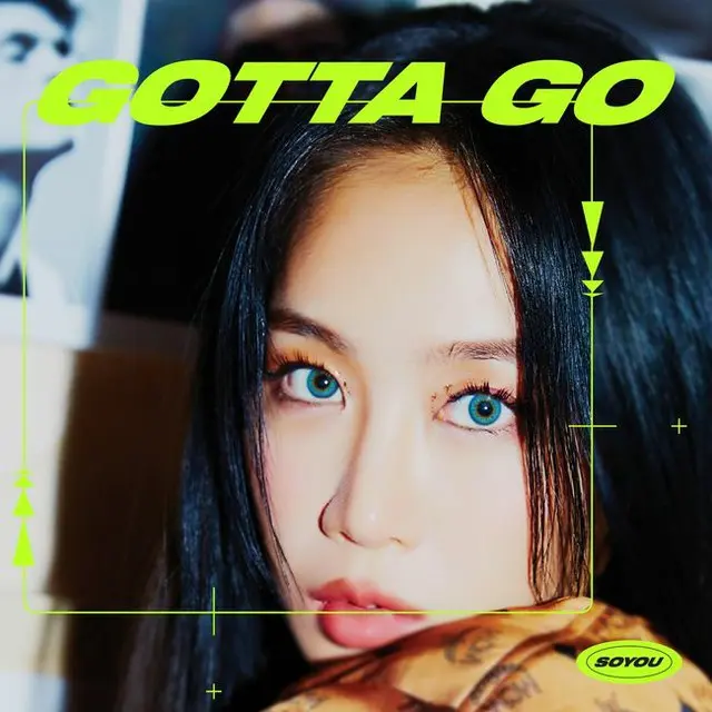 歌手ソユが新しいデジタルシングル「GOTTA GO」でサマークイーンの帰還を知らせる。（提供:OSEN）