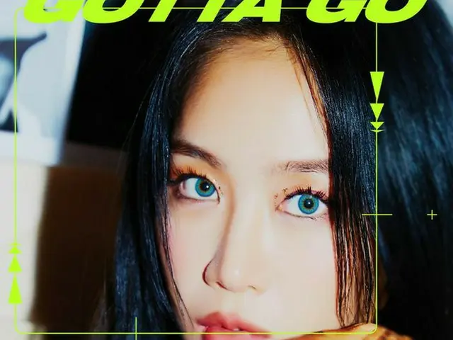 歌手ソユが新しいデジタルシングル「GOTTA GO」でサマークイーンの帰還を知らせる。（提供:OSEN）