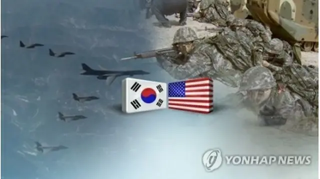 韓米は８月中旬に合同軍事演習を実施する見通しだ（コラージュ）＝（聯合ニュース）