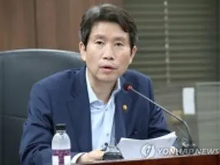 新任の統一相が幹部と初会議　南北関係で積極的な姿勢求める＝韓国