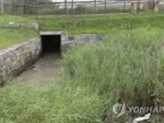 北朝鮮に戻った脱北者　ライフジャケット着て漢江渡ったか＝韓国