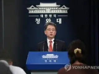 韓米ミサイル指針改定　ロケットの固体燃料使用可能に＝韓国大統領府