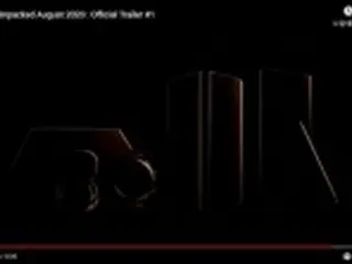 「ギャラクシー」新製品の発表迫る　予告映像でシルエット公開＝サムスン