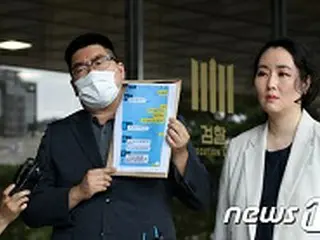 「『警察官から性的暴行』の脱北者、相談要請したが、陳情書の提出はせず」＝韓国警察