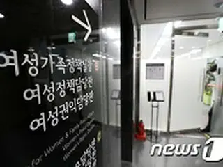 女性家族部、‘前ソウル市長セクハラ疑惑’で3時間近く‘非公開’点検＝韓国