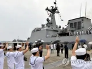 北メディア　環太平洋合同演習への韓国参加を非難