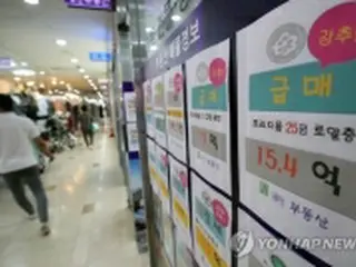 韓国　けさのニュース（７月２９日）