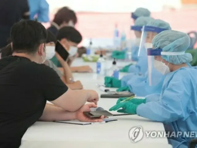 韓国南部・済州島に設置された新型コロナウイルス検査を行う臨時診療所（資料写真）＝（聯合ニュース）
