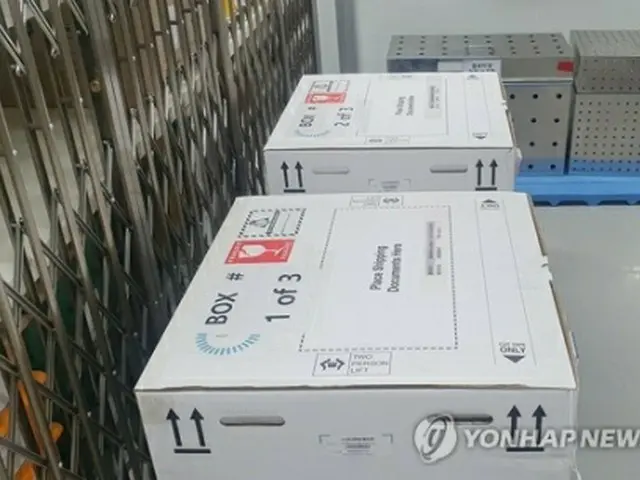 イランに送られる医薬品（外交部提供）＝（聯合ニュース）≪転載・転用禁止≫