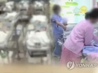 ５月の出生数９．３%減　年間で初の自然減確実に＝韓国