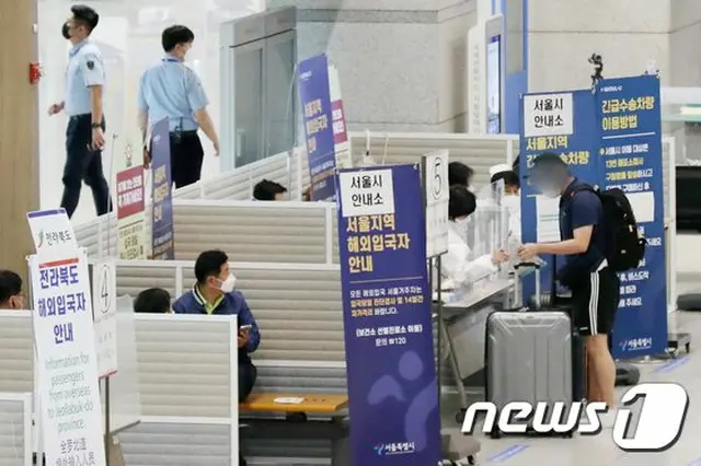 中国、ベトナム、カンボジアへの14日以内の出張が自主隔離免除＝韓国（提供:news1）